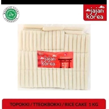 

Topokki 1kg