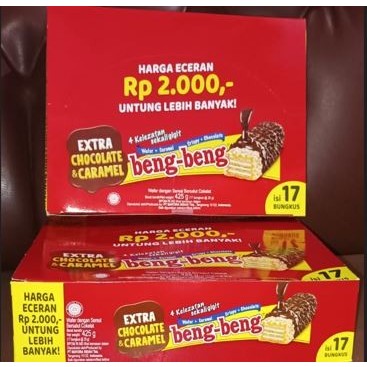 PROMO Wafer Biskuit Biscuit Bersalut Cokelat Coklat Chocolate Rice Crispy Karamel Caramel Bengbeng B
