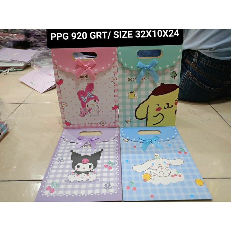 

paper bag. paper bag BT21