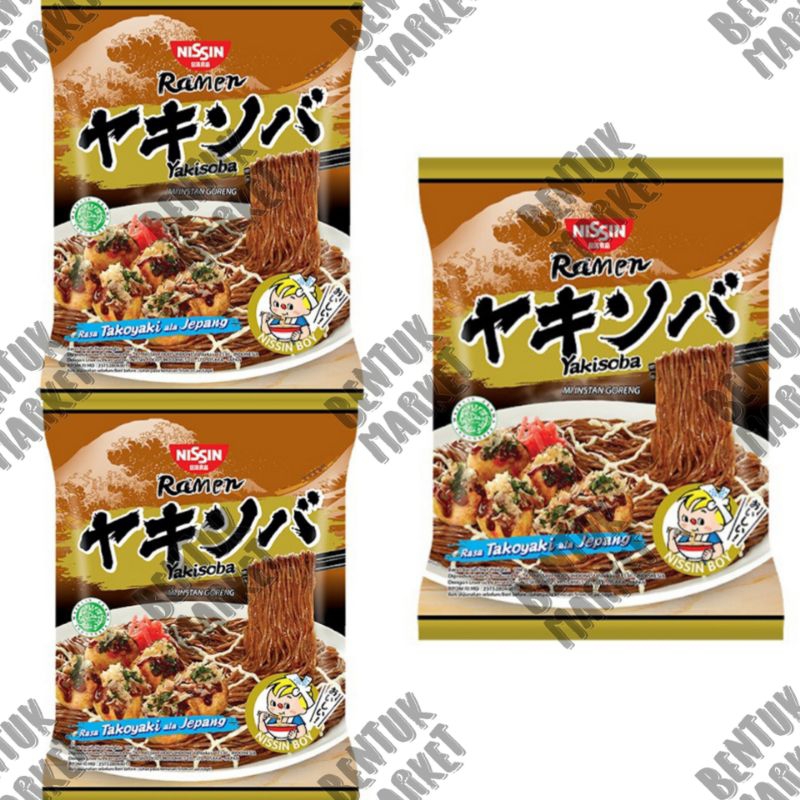 

NISSIN Mikuya Ramen Goreng Rasa Takoyaki 104gr / Mie Instan Goreng