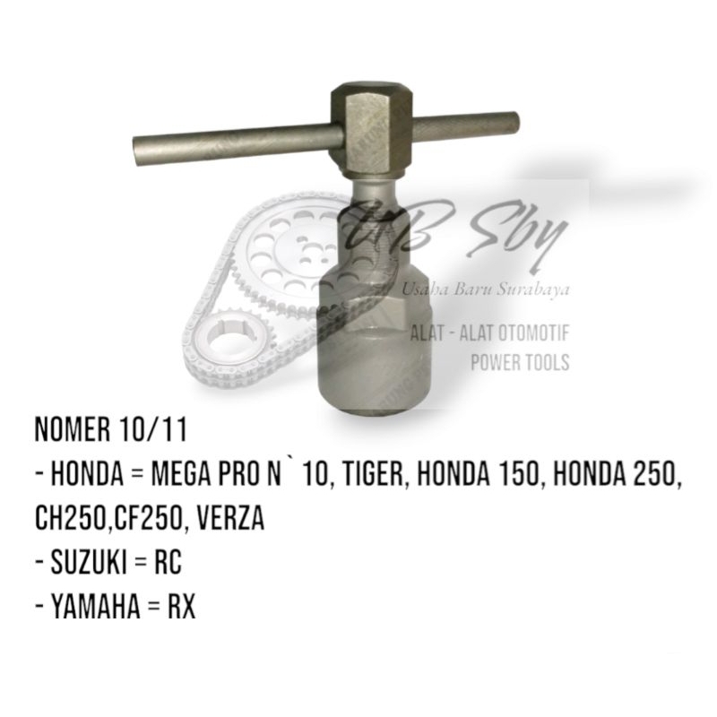 Treker Magnet No.11 MegaproMono Verza