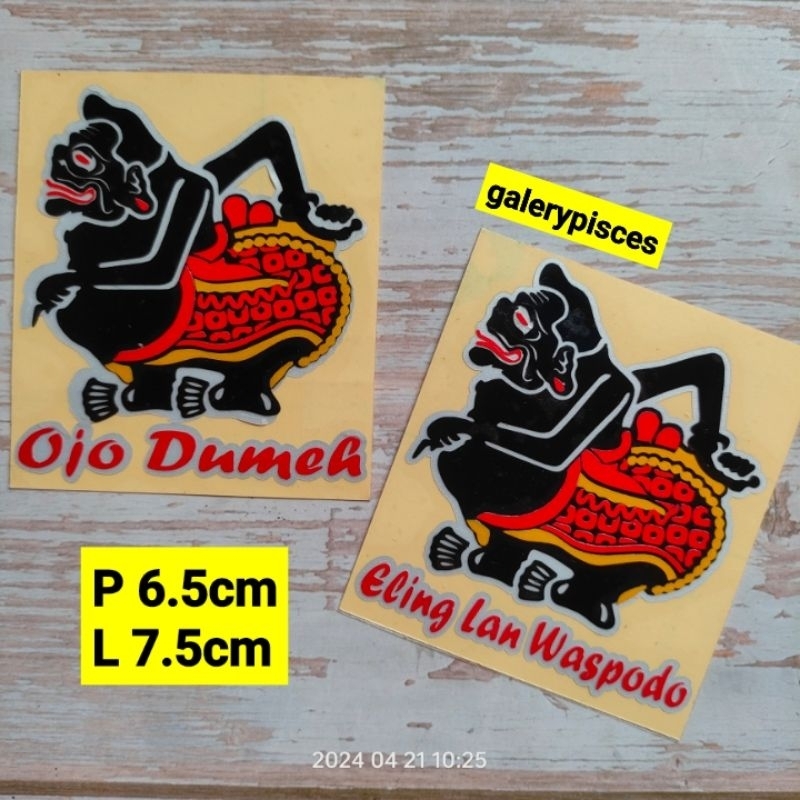 stiker cutting semar ojo dumeh stiker motor