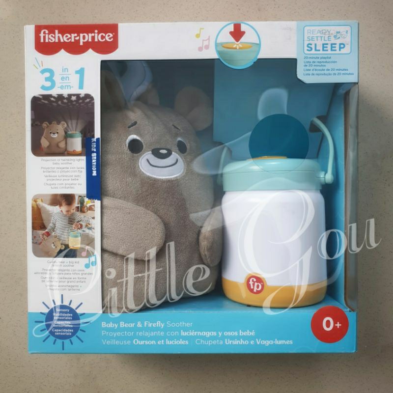 fisher price baby bear and firefly soother 3in1 baby night lamp sleep projector musik lampu tidur ba