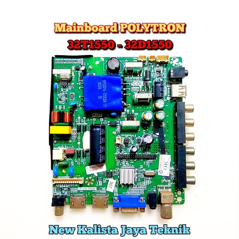 MAINBOARD TV POLYTRON 32D1550 ORIGINAL TP.V56.PB801 MB POLYTRON 32D1550B 32D1550C MOTHERBOARD TV PLD