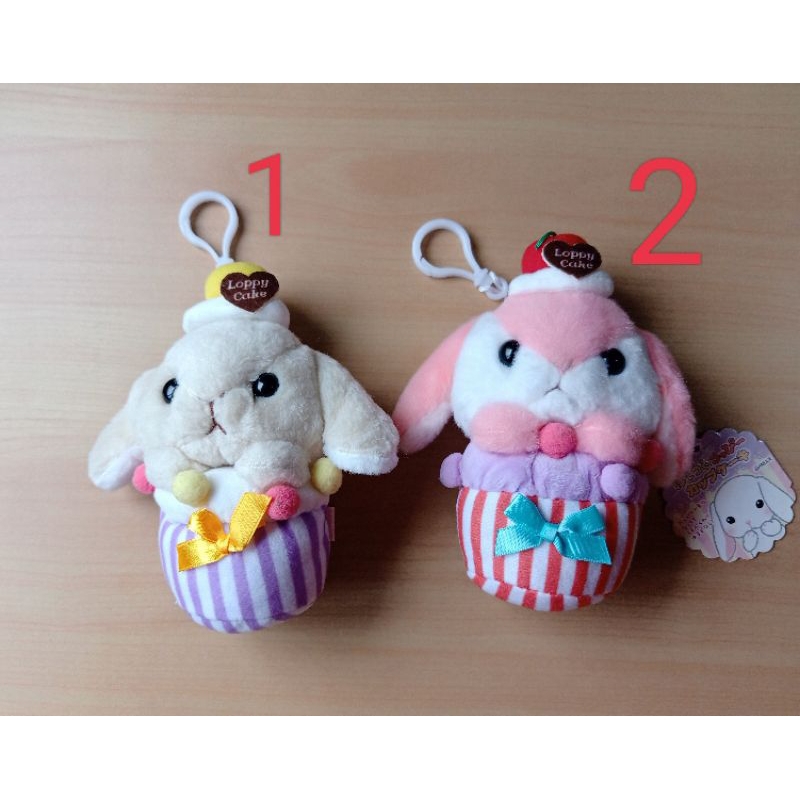 Boneka Cupcake Loppy Ganci Amuse