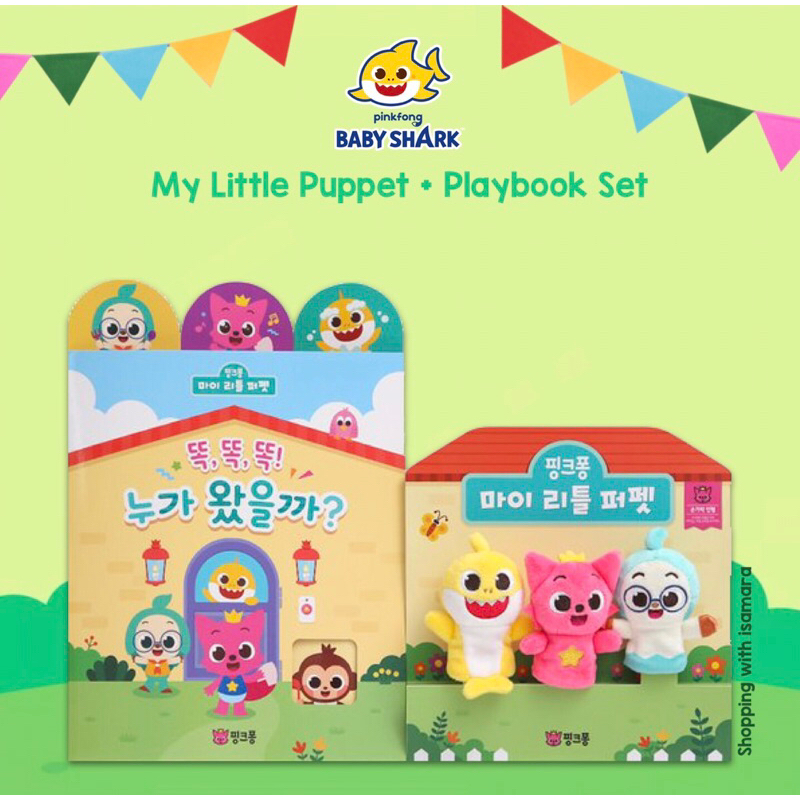 Pinkfong Baby Shark Hogi My Little Puppet and Playbook Set