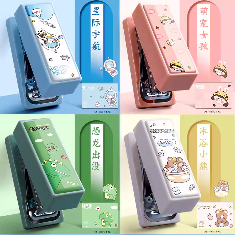 

Stapler Set Kecil Mini Multifungsi Aesthetic Lucu