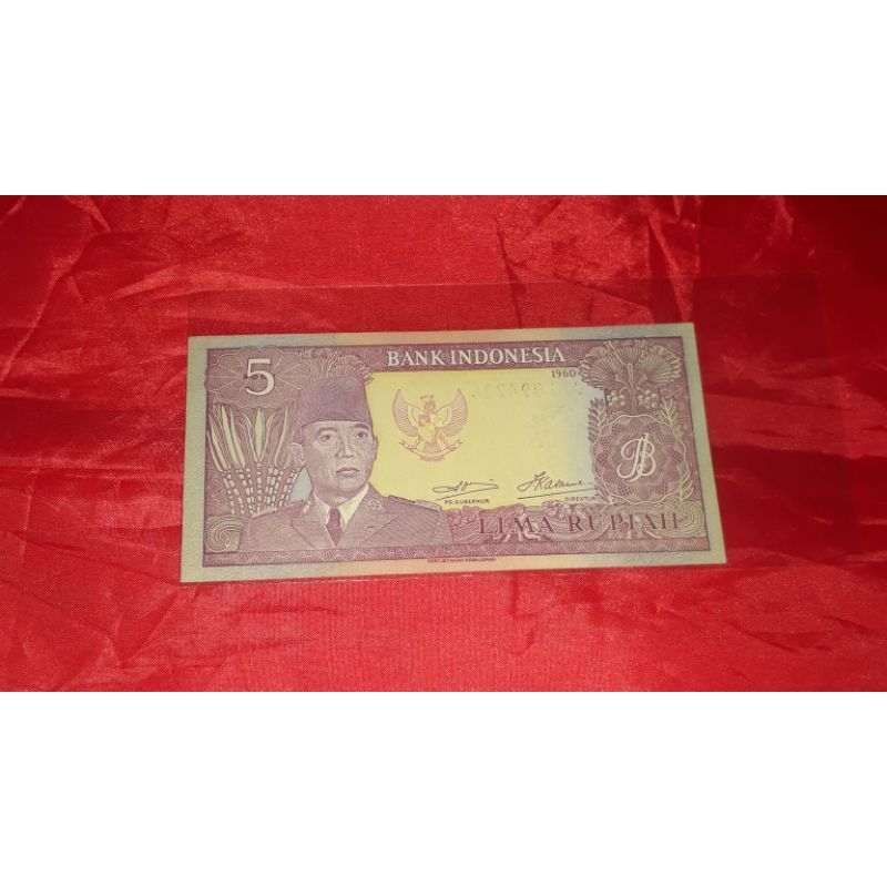 Uang Kuno Indonesia Rp 5 Soekarno Banteng