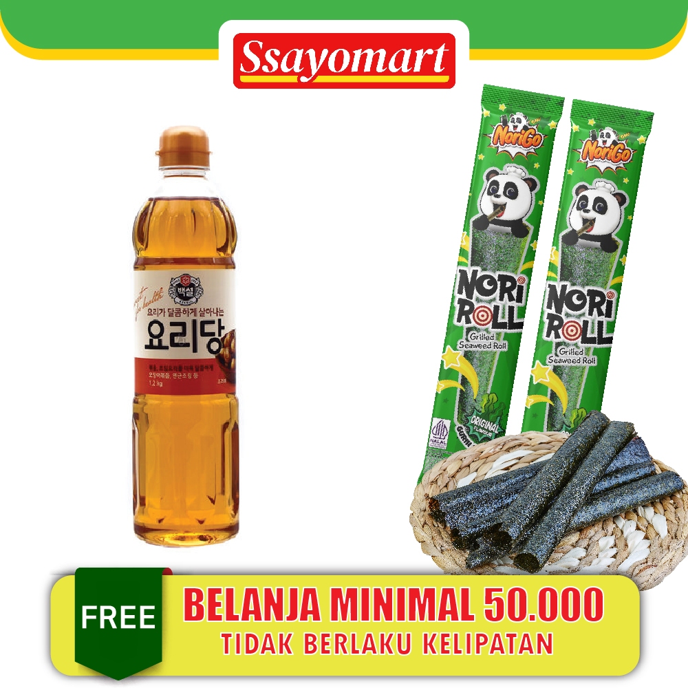 

Chung Jung One Cooking Oligo Syrup 1.2KG/ Sirup Jagung / Corn Syrup / Oligo Syrup