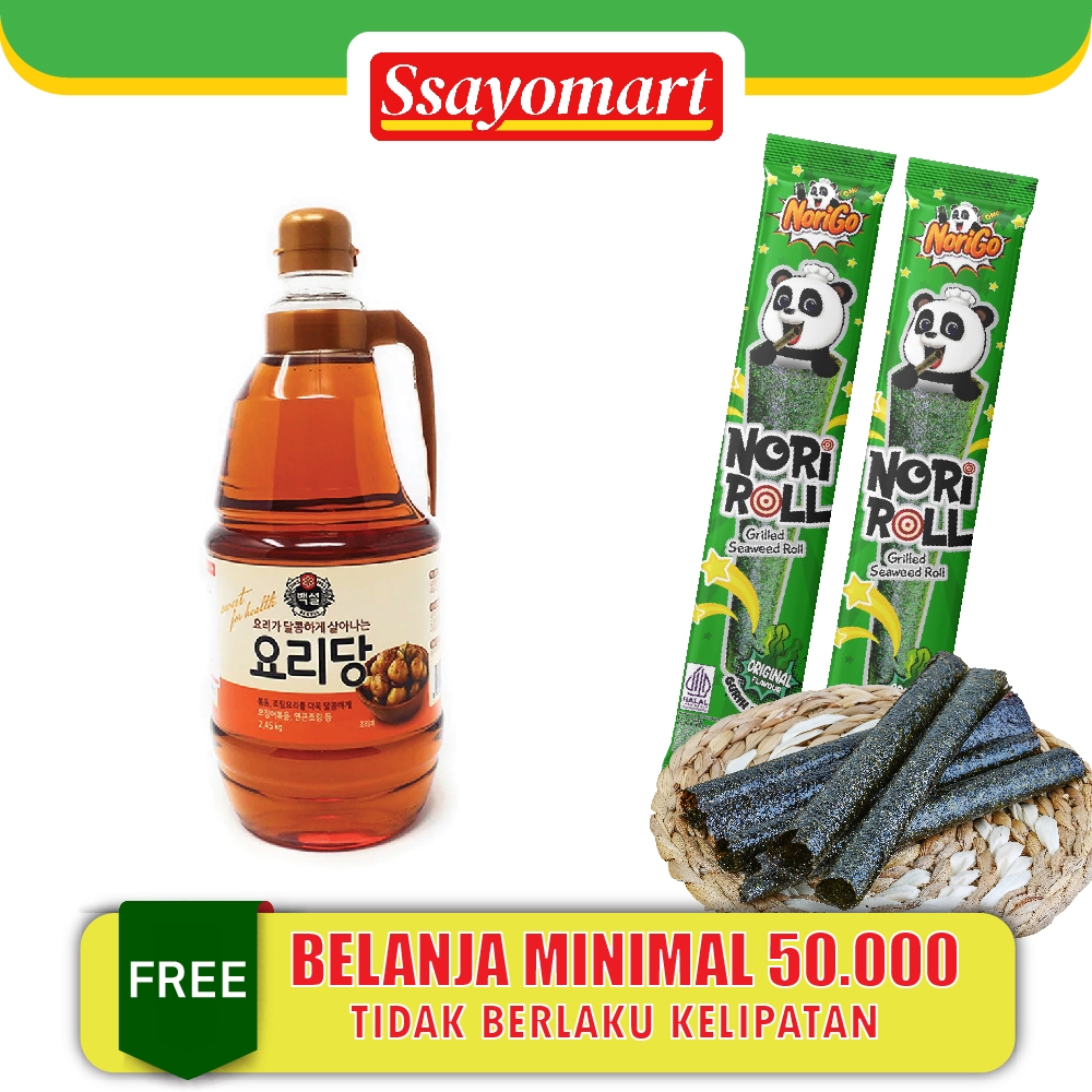

Chung Jung One Cooking Oligo Syrup 2.45KG/ Sirup Jagung / Corn Syrup / Oligo Syrup