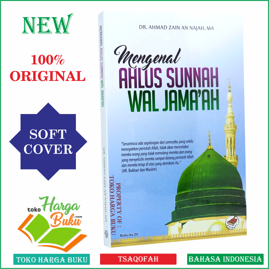 Foto Mengenal Ahlus Sunnah Wal Jamaaah Penerbit Puskafi