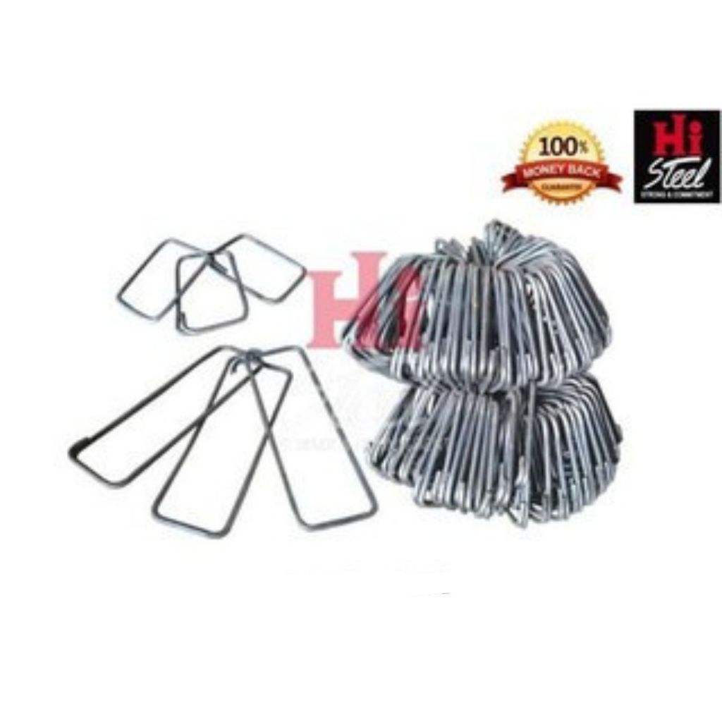 Ring Besi 8 x 12 - Besi 8mm Full SNI (isi 10 pcs)