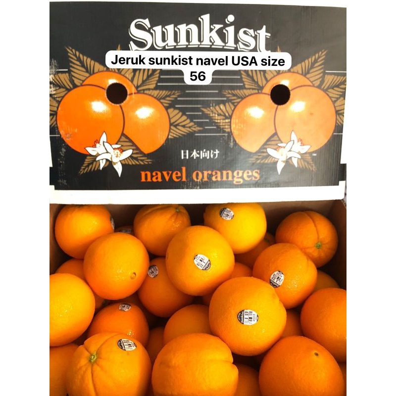 

Jeruk sunkist Navel USA size 72 / kg