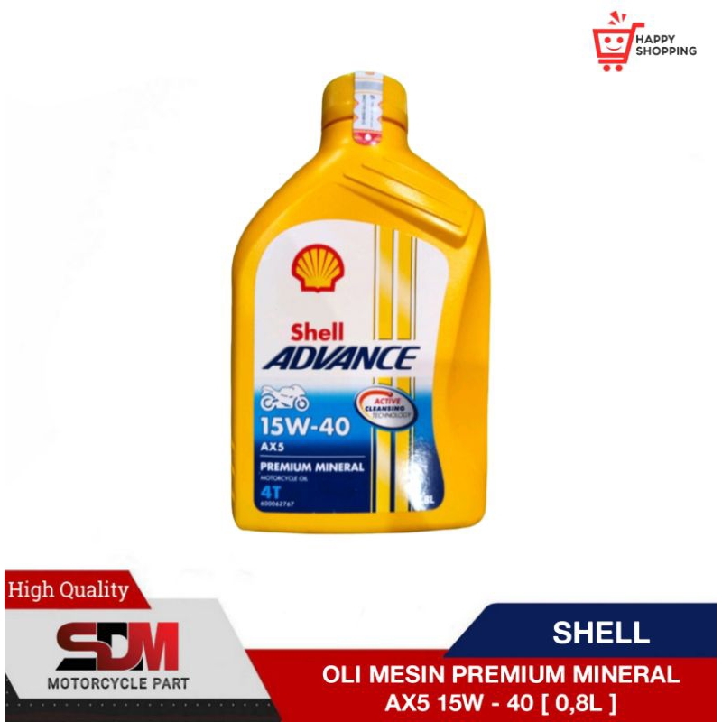 OLI MESIN MOTOR BEBEK SHELL ADVANCE AX5 15W-40 REVO BLADE SUPRA JUPITER [ 0.8L ]