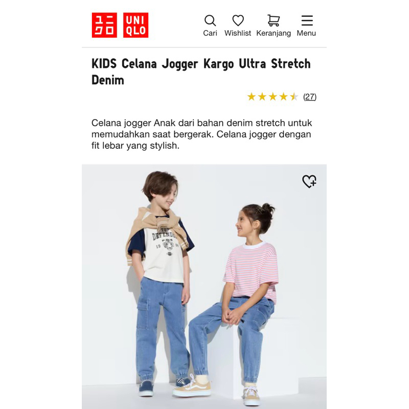 preloved uniqlo anak jogger celana anak preloved