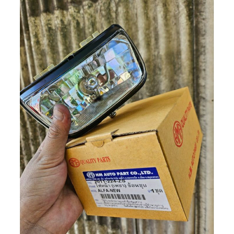 REFEKTOR LAMPU DEPAN YAMAHA SIGMA