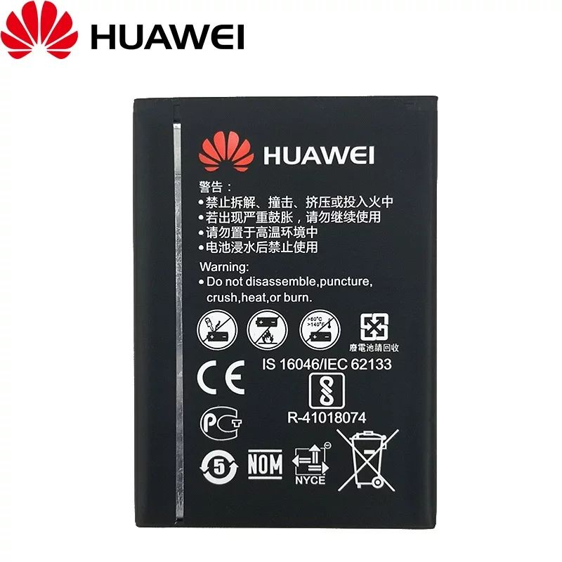 Baterai Modem Huawei E5573, E5576, E5673, E5577 5000mAh (SLIM/TIPIS)