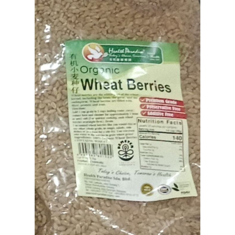 

Organic Wheat Berry / Wheat Berries / Wheatberries 250 gr (repacked) bahan membuat air peremajaan saat detox