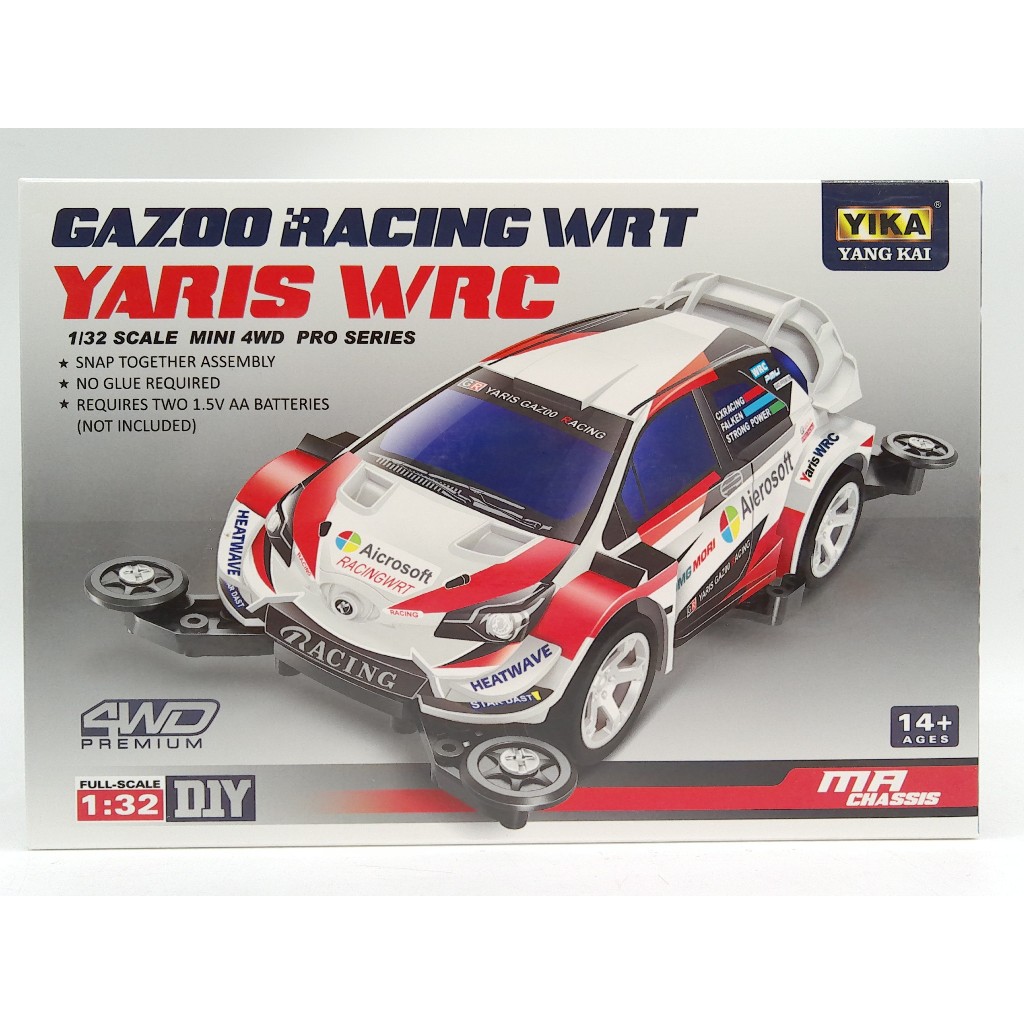 Rep. Tamiya Yika Mini 4WD Yaris WRC MA Suspension Chassis Yika