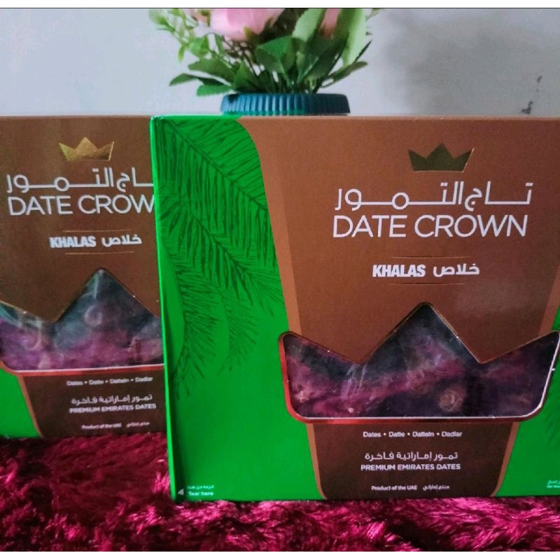 

Kurma DateCrown 1KG (free gift random)