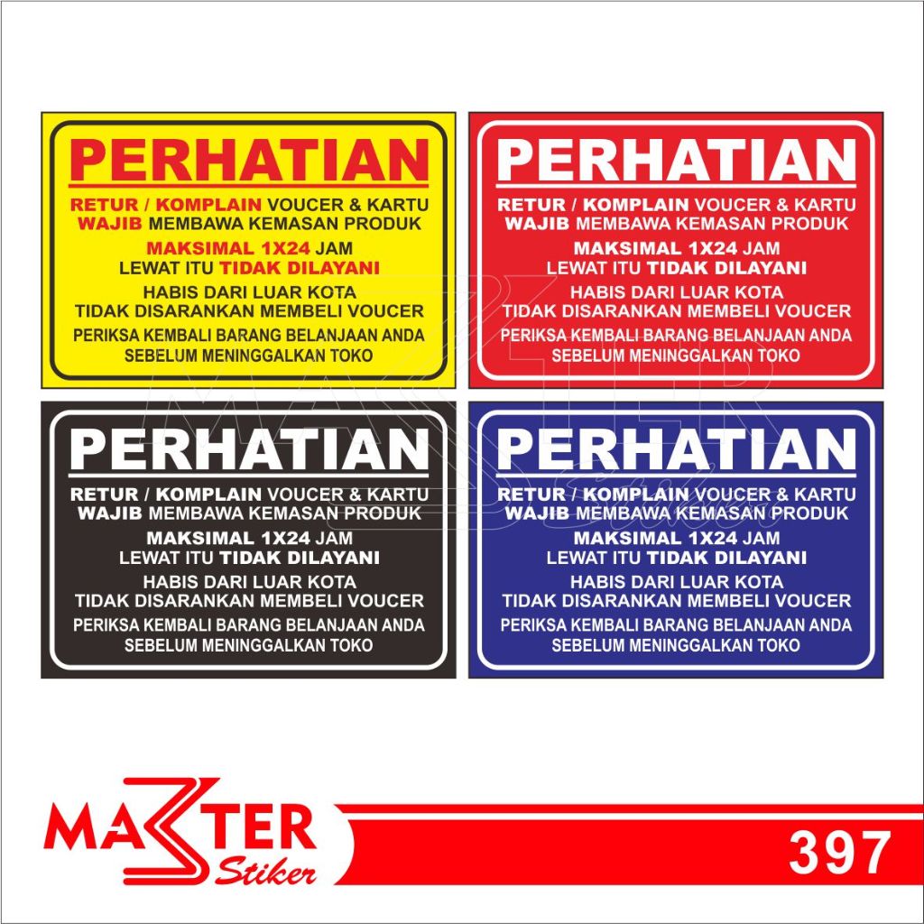 

397 - Stiker Perhatian Retur/Komplain Voucher, Sticker Vinyl, Tahan Air, Termurah, dan Bisa Custom