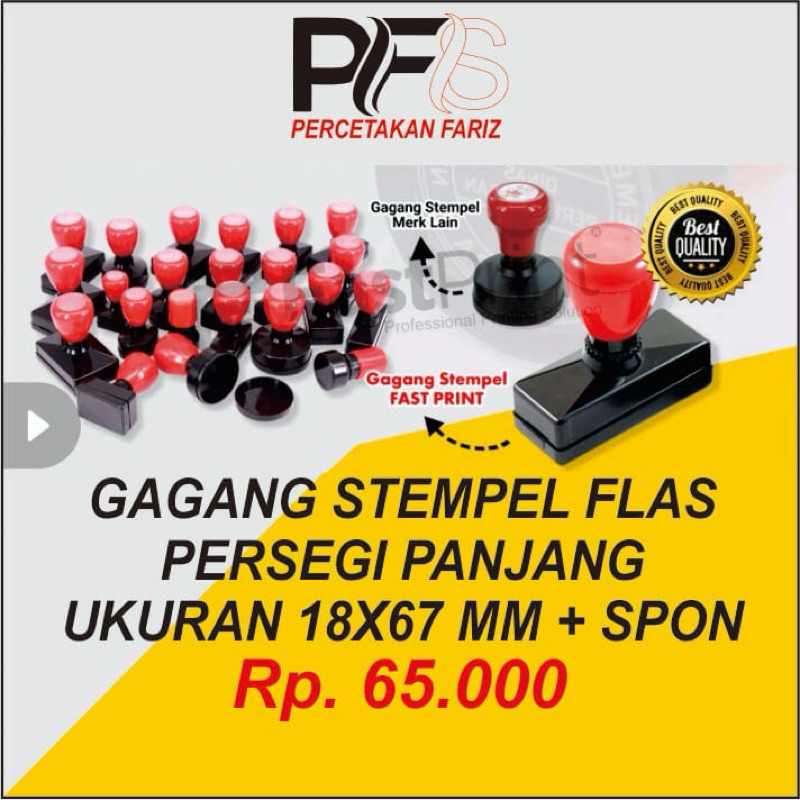 

Stempel flash warna persegi panjang 18X67