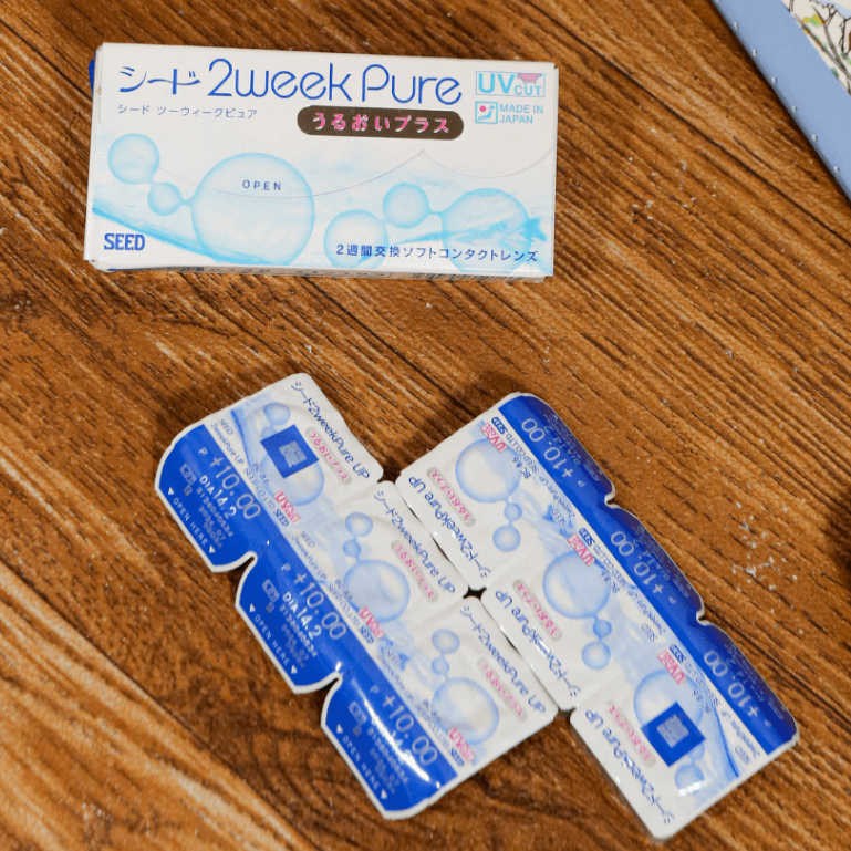 Softlens Bening Mingguan SEED 2Weeks