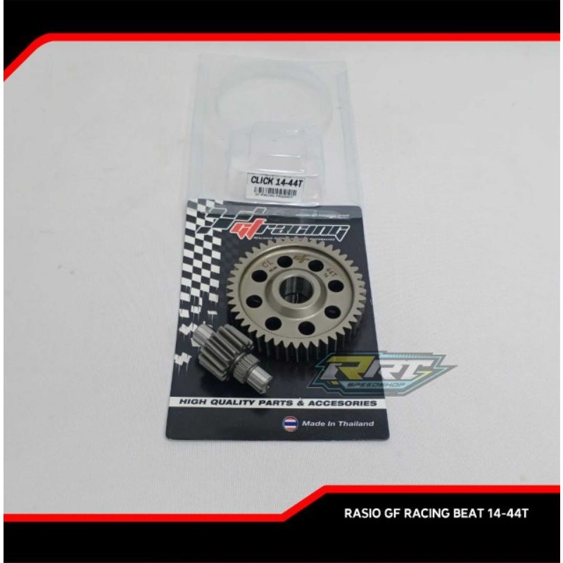 GEAR RASIO BEAT/VARIO 110 GF RACING