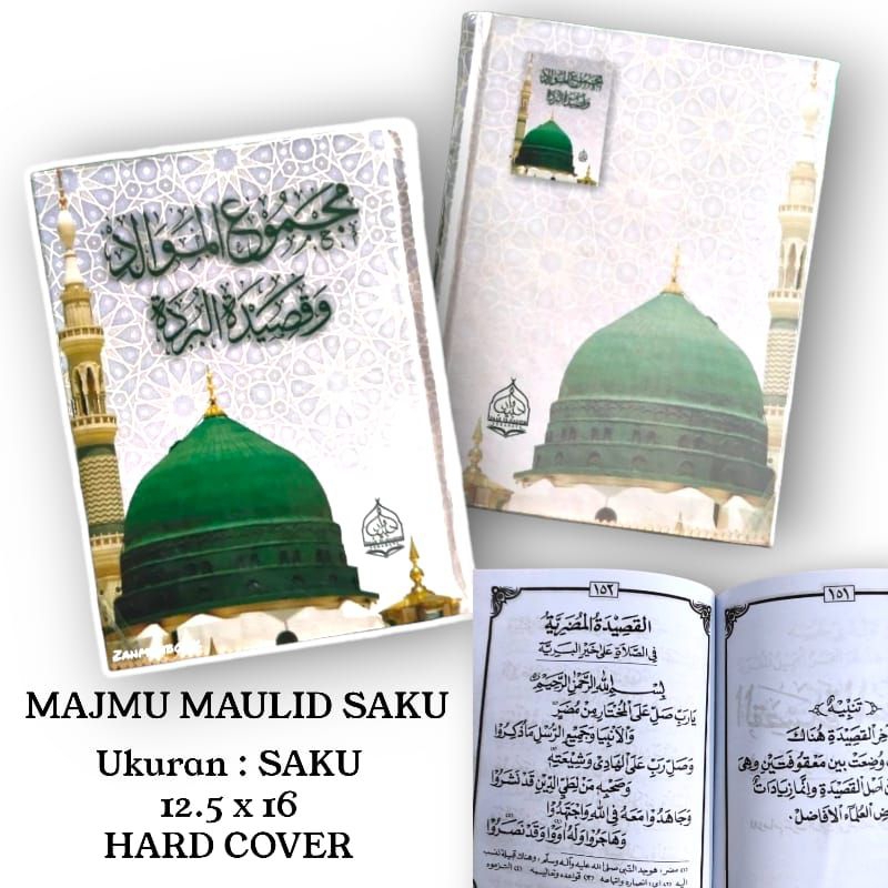 Kitab Majmu Maulid Lengkap Diba Simtuddurror Burdah Barzanji Majmuk Maulud Hardcover Ukuran Saku