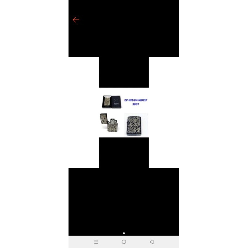 korek api mancis motif batik