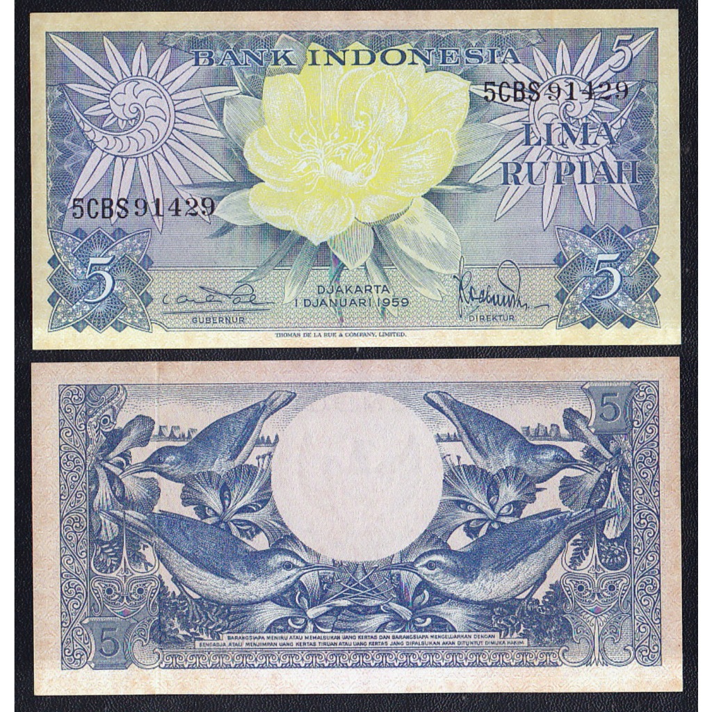 Uang kuno 5 rupiah tahun 1959 seri Bunga dan Burung