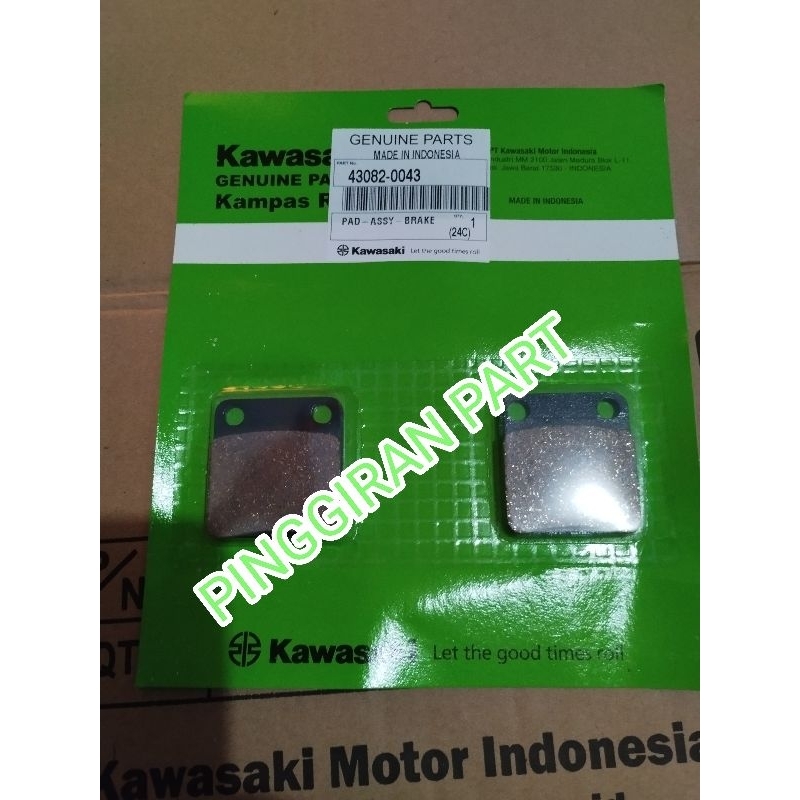 kampas rem belakang KLX230 KLX 230 Original