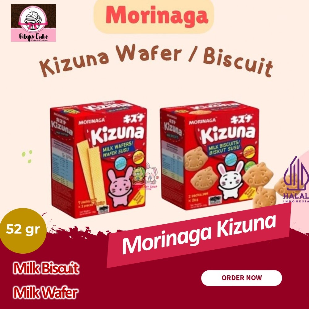 

Morinaga Kizuna Milk Biscuit Wafer 52 Gram