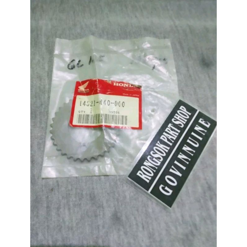 gir gear gear gigi timing sentrik cb100 cb125 gl100 gl125 cg110 cb 100 125 gl 100 cg125 cg 125 ori a