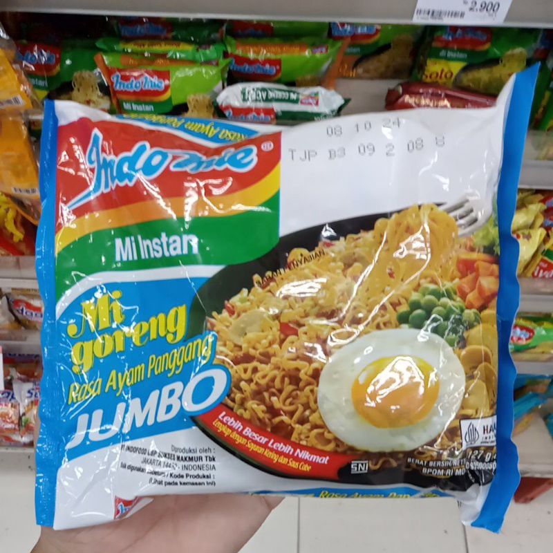 

RMY-SPM Indomie Goreng Ayam Panggang 127G Ramayana Cengkareng