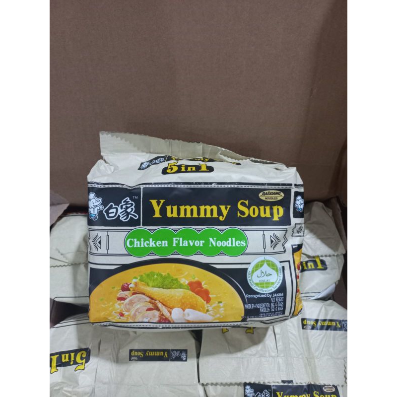 

YUMMY NOODLE SOUP. MIE INSTANT KUAH. FLAVOR INSTANT NOODLE. IMPORT PRODUCT HIGH QUALITY