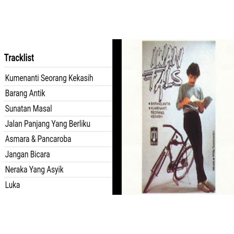 iwan fals barang antik cd album 1984