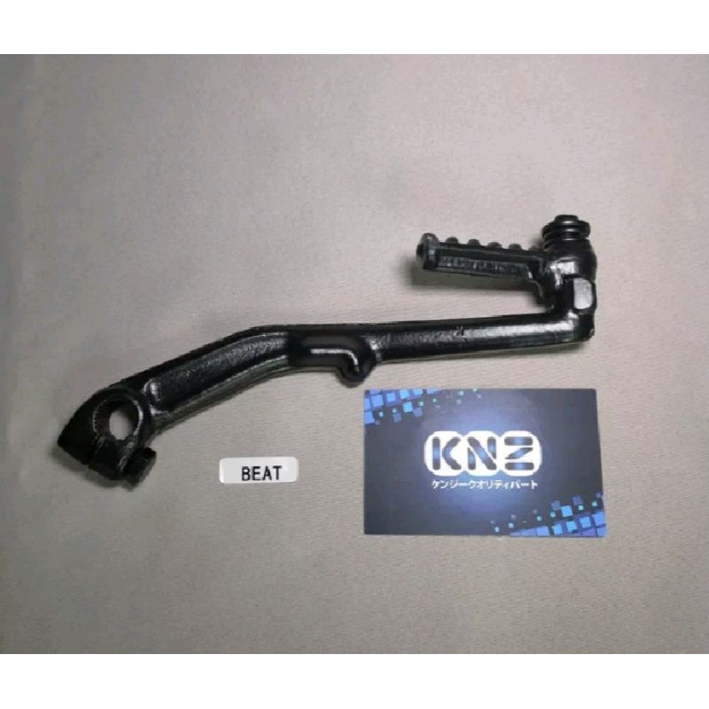 Engkol beat beat fi Kick stater beat