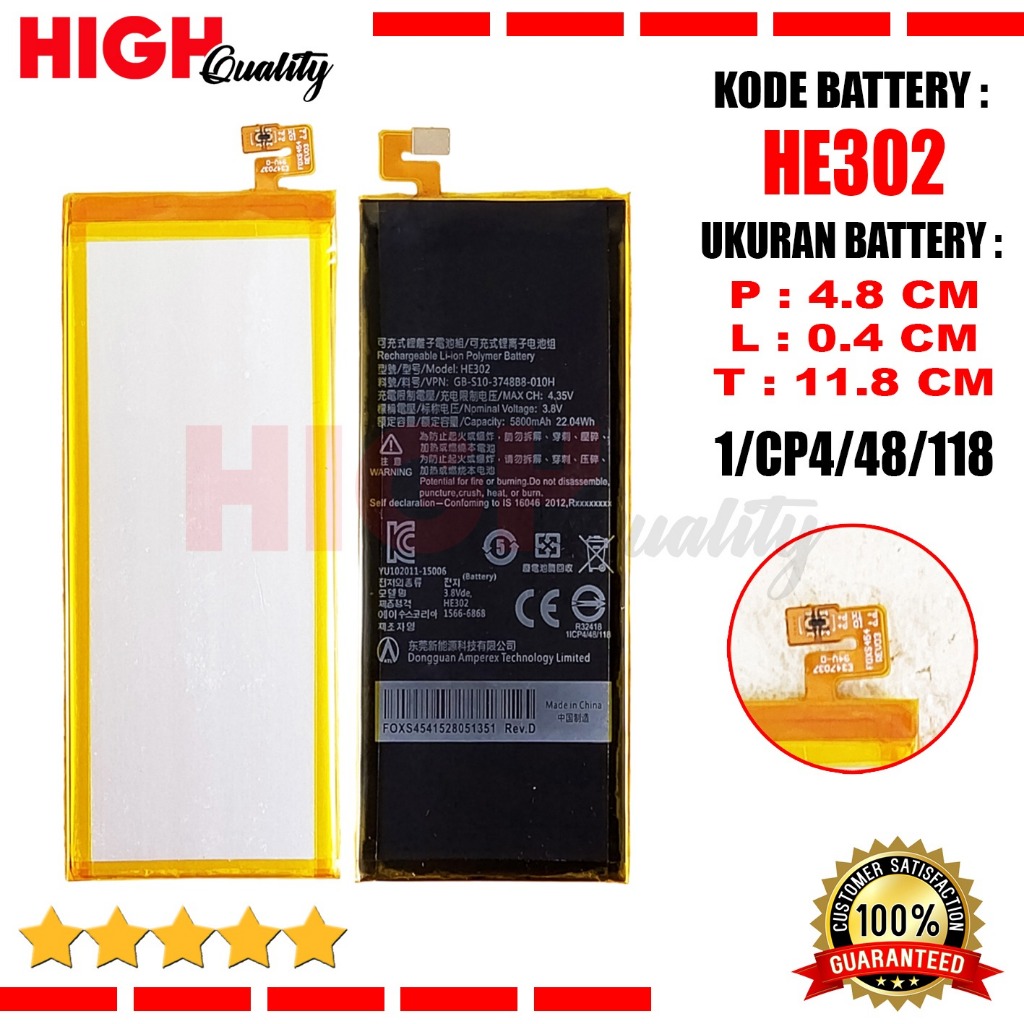 Baterai Battery Original High Quality HE302 For Type HP LUNA ELEVATE V - LUNA V55C & INFOCUS M812 - 