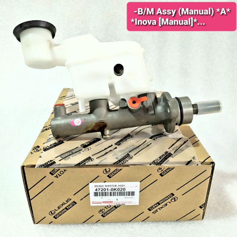 BM ASSY BRAKE MASTER ATAS TOYOTA INNOVA INNOVA FORTUNER MANUUAL ORIGINAL