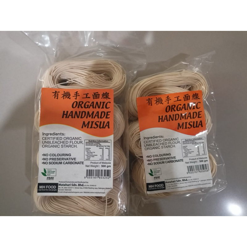 

MH FOOD Organic Handmade Misua 300g / 500g