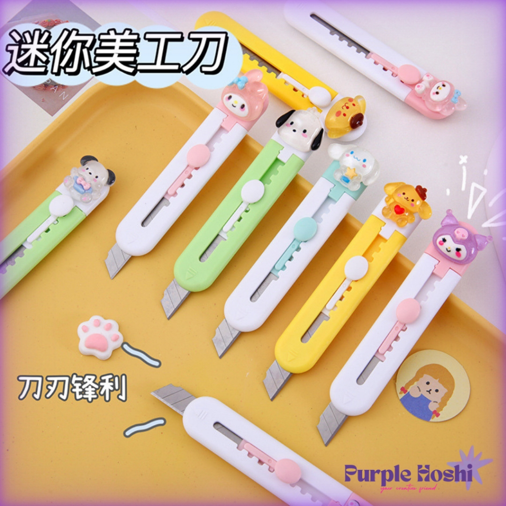 

Mini Cutter Karakter Lucu Pisau Mini PortablePaper Cutter Express Opening Box Cutter Cartoon Kuromi Ezzy