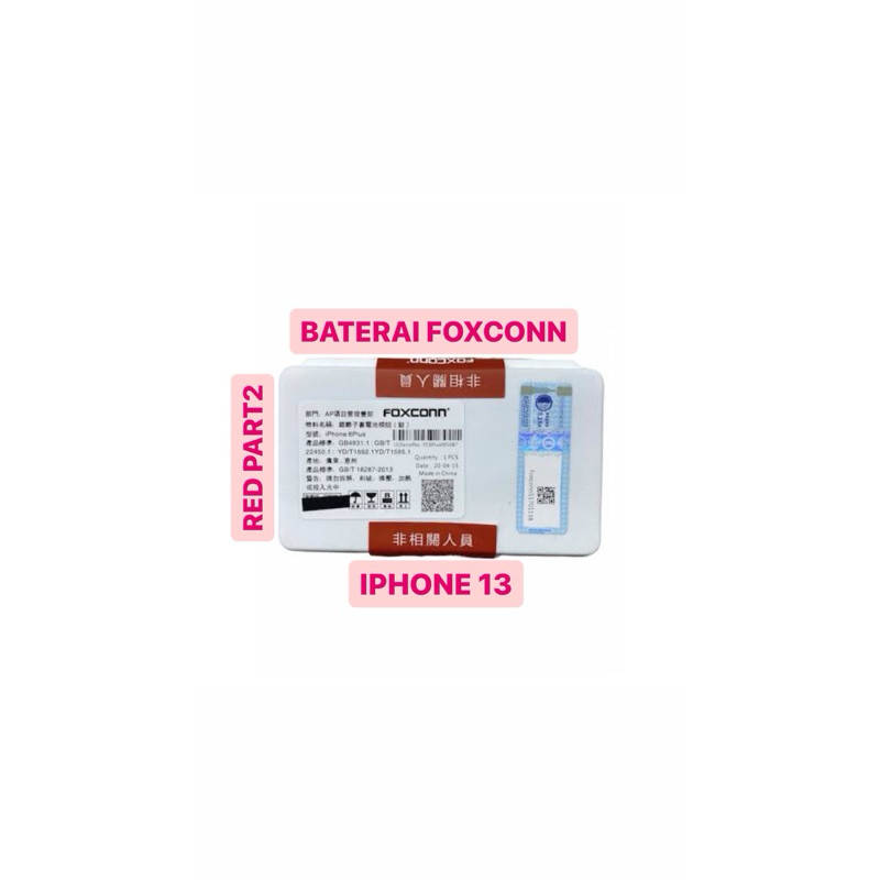 BATERAI FOXCONN IPH 13