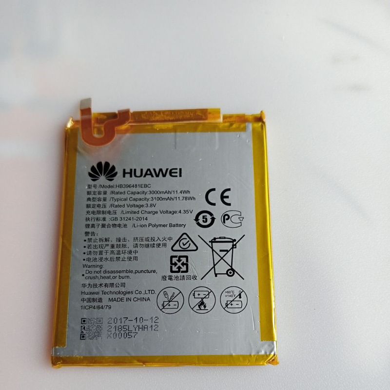 BATERAI HUAWEI Y6II CAM-L21