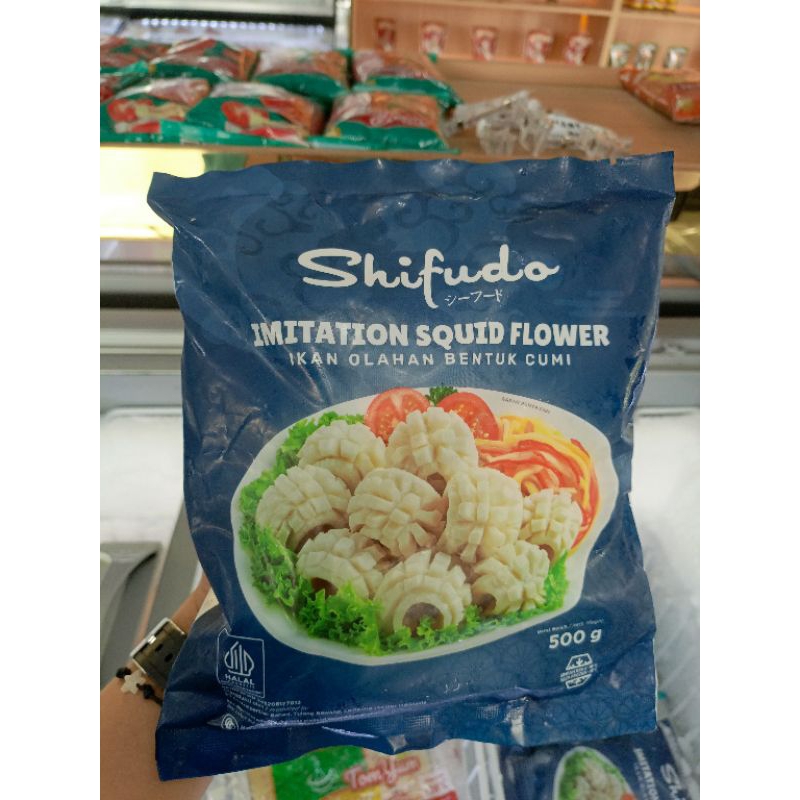 

Shifudo kembang cumi