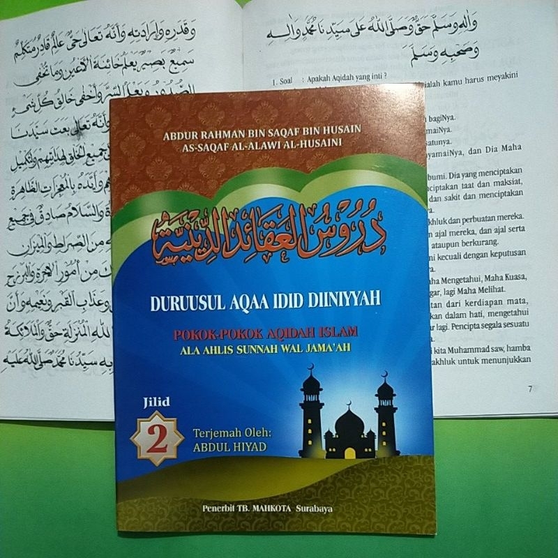 Terjemah Durusul Aqoid Diniyah juz 2 Indo Durus Aqoid Mahkota
