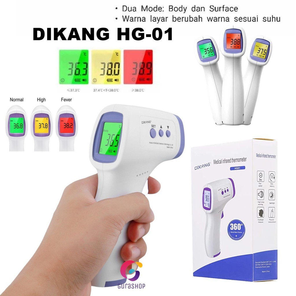 termometer infrared Dikang HG-01thermo gun hg01