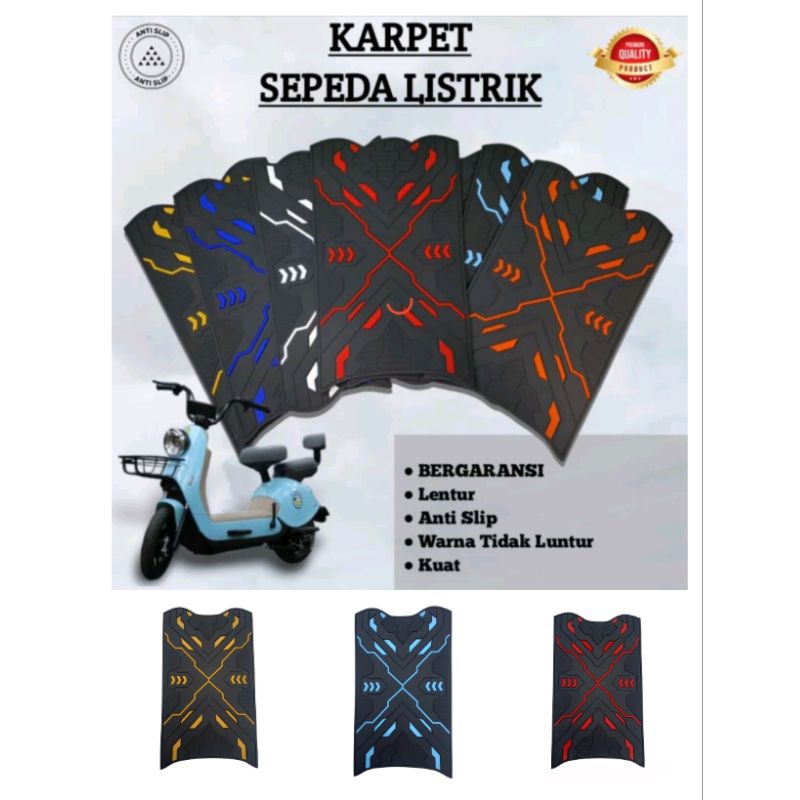 Karpet selis pijakan kaki sepeda listrik goda exotik uwinfly bahan karet premium anti slip