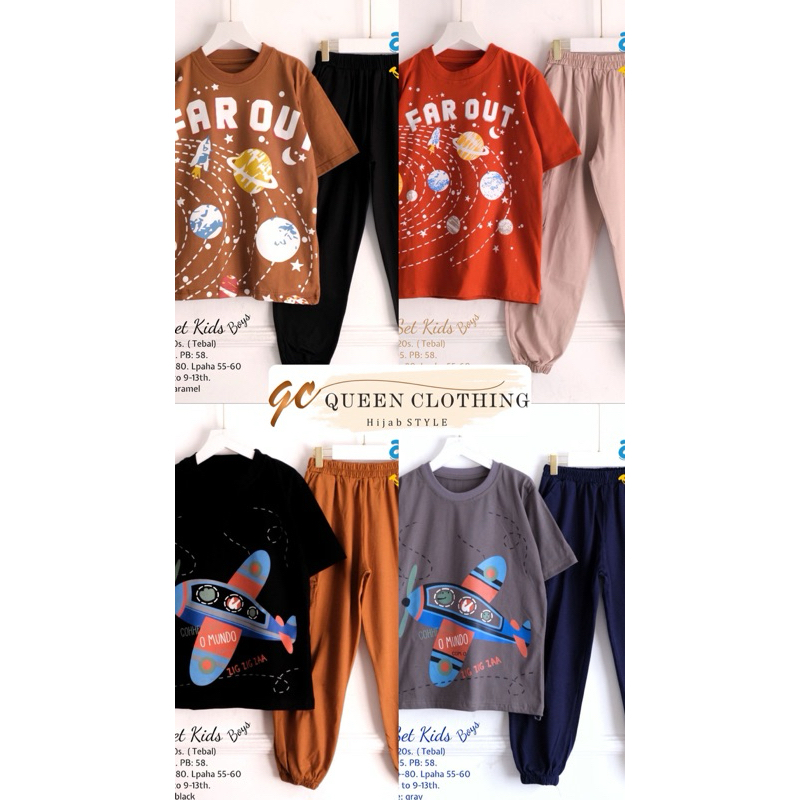 PLANE SET KIDS || ORIGINAL BY AMELIA KIDS