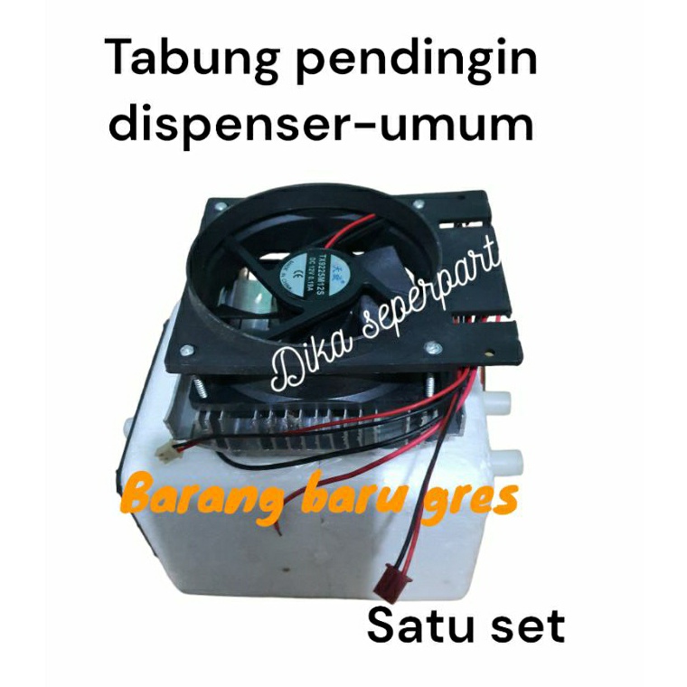 Special Price TABUNG PENDINGIN DISPENSER